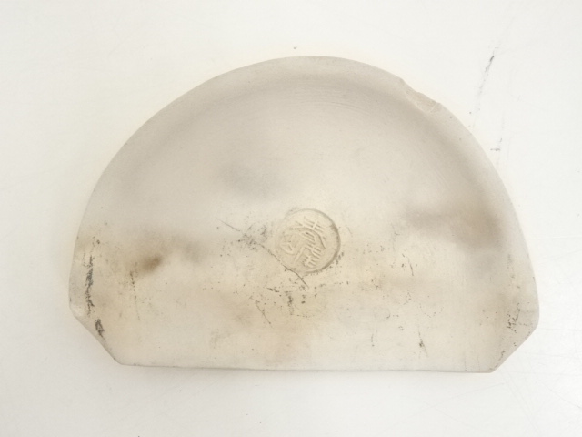  般若勘渓造　唐銅鬼面風炉（畠春斎釜添）（共箱）